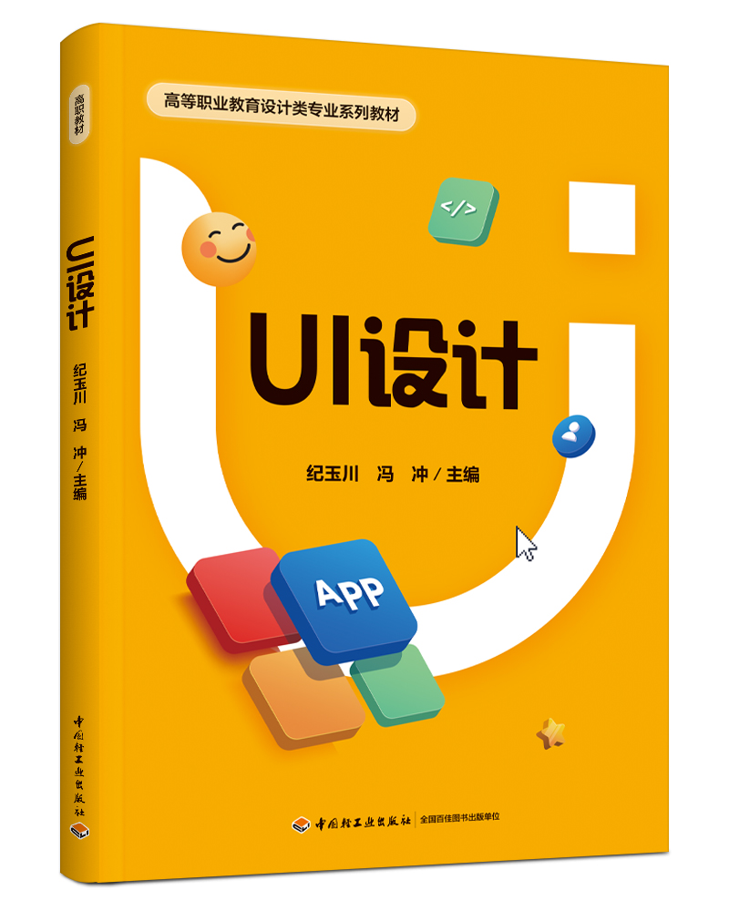 UIOӋߵI(y)OӋI(y)ϵн̲ģ