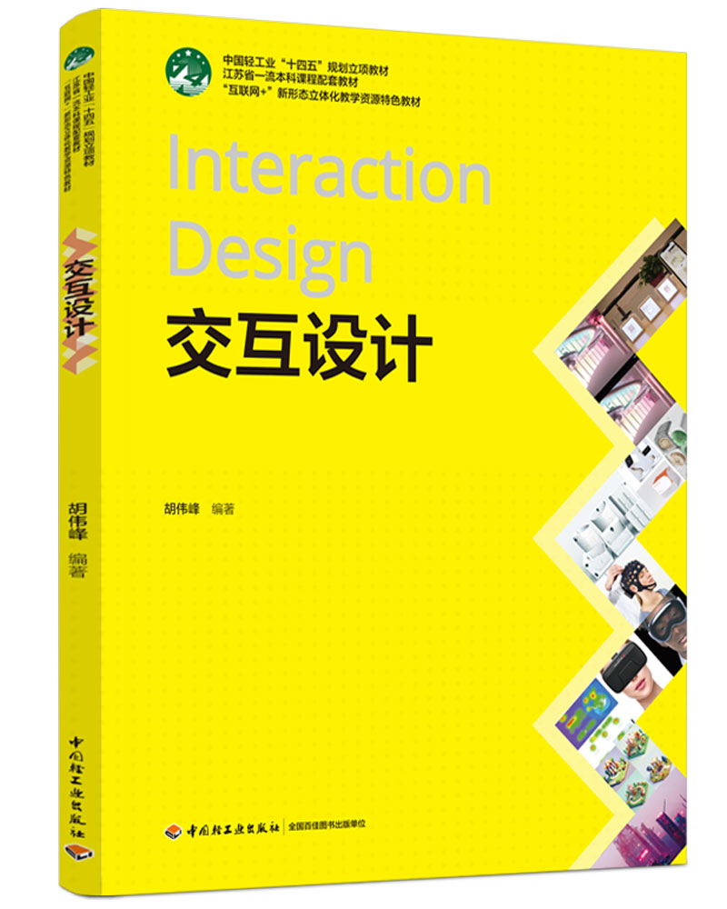 O(sh)Ӌ(lin)W(wng)+ΑB(ti)w̌W(xu)YYԴ׽̲ġKʡһn׽̲ģ