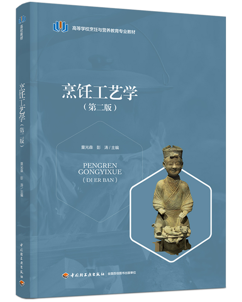 ˇW(xu)ڶ棩ߵȌW(xu)УcI(yng)B(yng)I(y)̲ģ