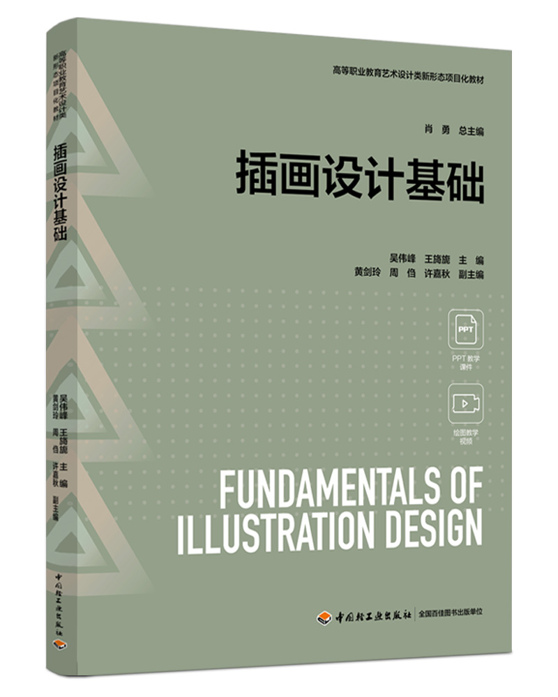 宋(hu)O(sh)Ӌ(j)A(ch)ߵI(y)ˇg(sh)O(sh)Ӌ(j)ΑB(ti)(xing)Ŀ̲ģ