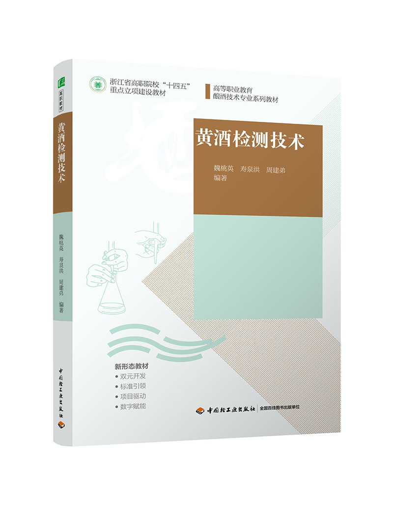 SƙzygߵI(y)ᄾƼgI(y)ϵн̲㽭ʡԺʮ塱c헽O̲ģ