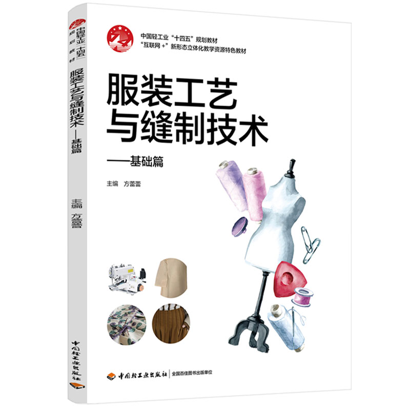 bˇcpƼg(sh).A(ch)ƪЇ(gu)pI(y)ʮ塱Ҏ(gu)̲ģ