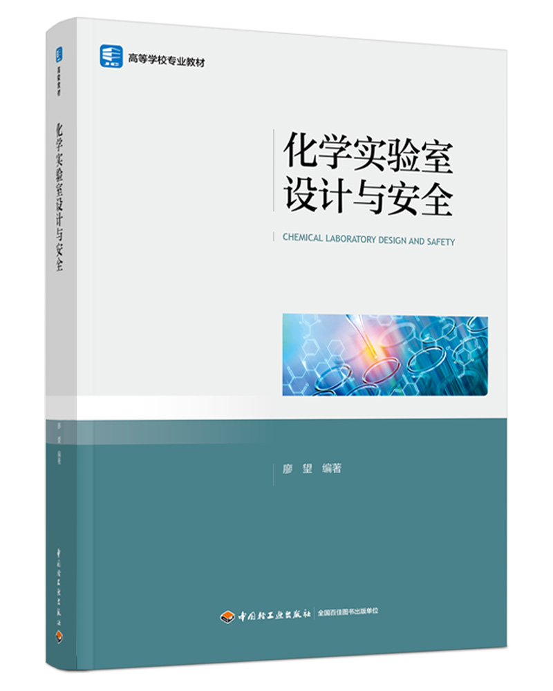 W(xu)(sh)(yn)O(sh)Ӌ(j)cȫߵȌW(xu)УI(y)̲ģ