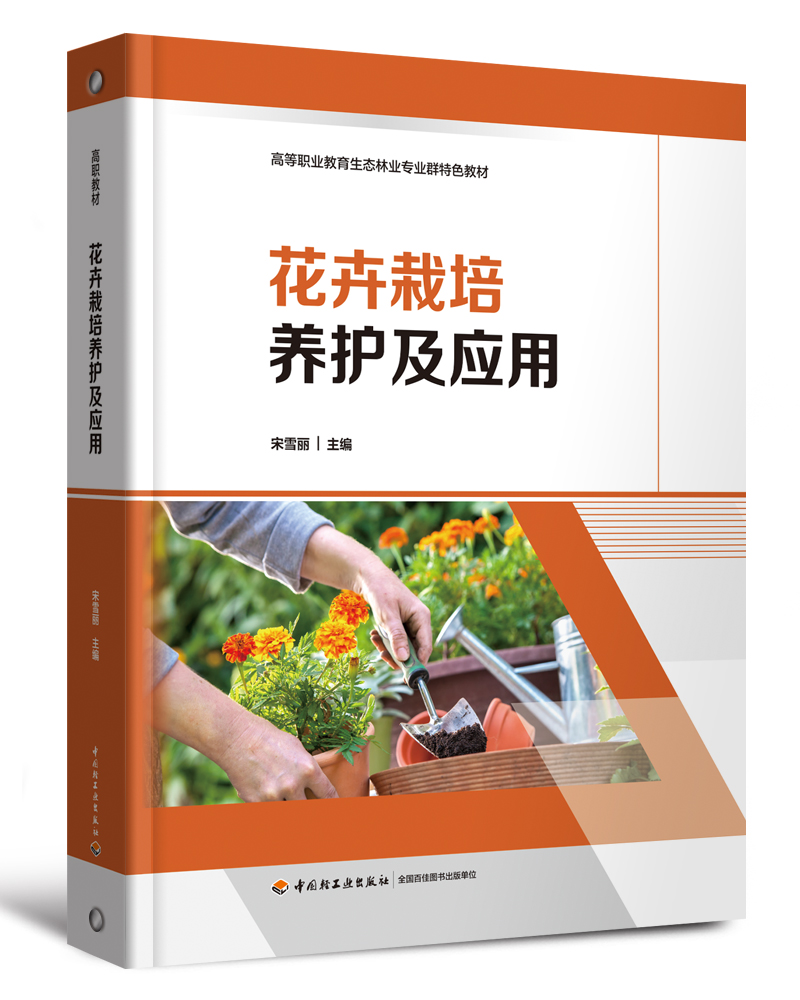 B(yng)oãߵI(y)B(ti)֘I(y)I(y)Ⱥɫ̲ģ