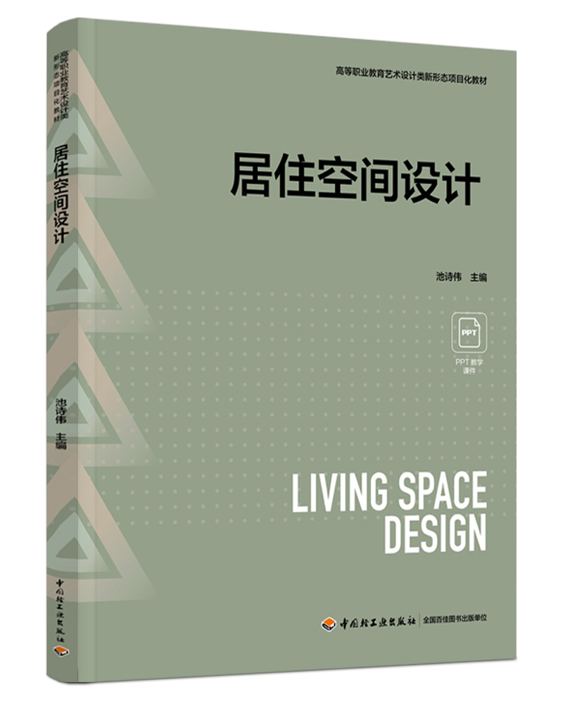 סgOӋߵI(y)ˇgOӋΑB(ti)Ŀ̲ģ