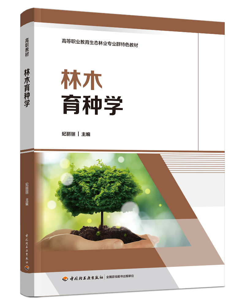 ľNWߵI(y)B(ti)֘I(y)I(y)Ⱥɫ̲ģ