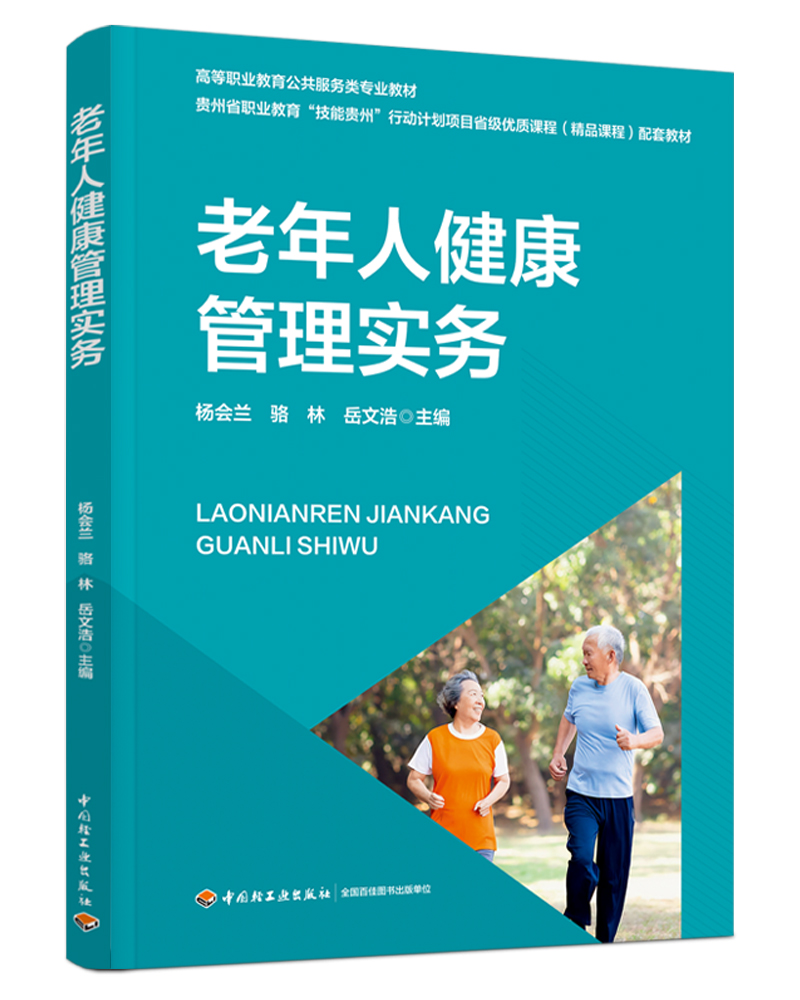 ˽팍(sh)(w)ߵI(y)(w)I(y)̲/FʡdFݡ(xing)Ŀʡ(yu)|(zh)n׽̲