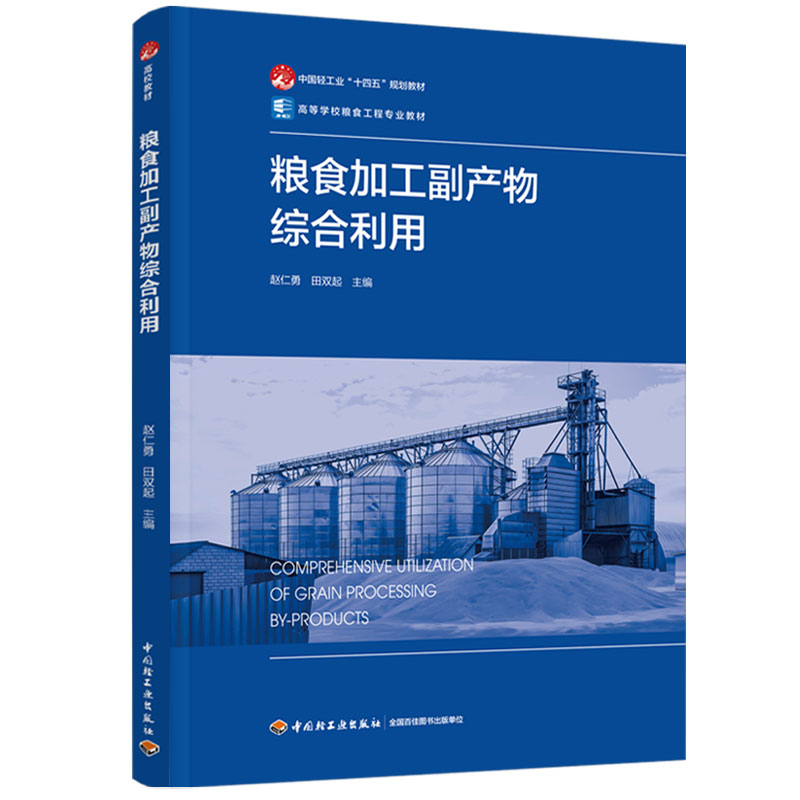 Zʳӹa(chn)CãЇpI(y)ʮ塱Ҏ(gu)̲/ߵȌW(xu)УZʳ̌I(y)̲ģ