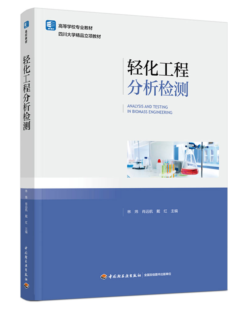 p̷zy(c)ߵȌW(xu)УI(y)̲ģ