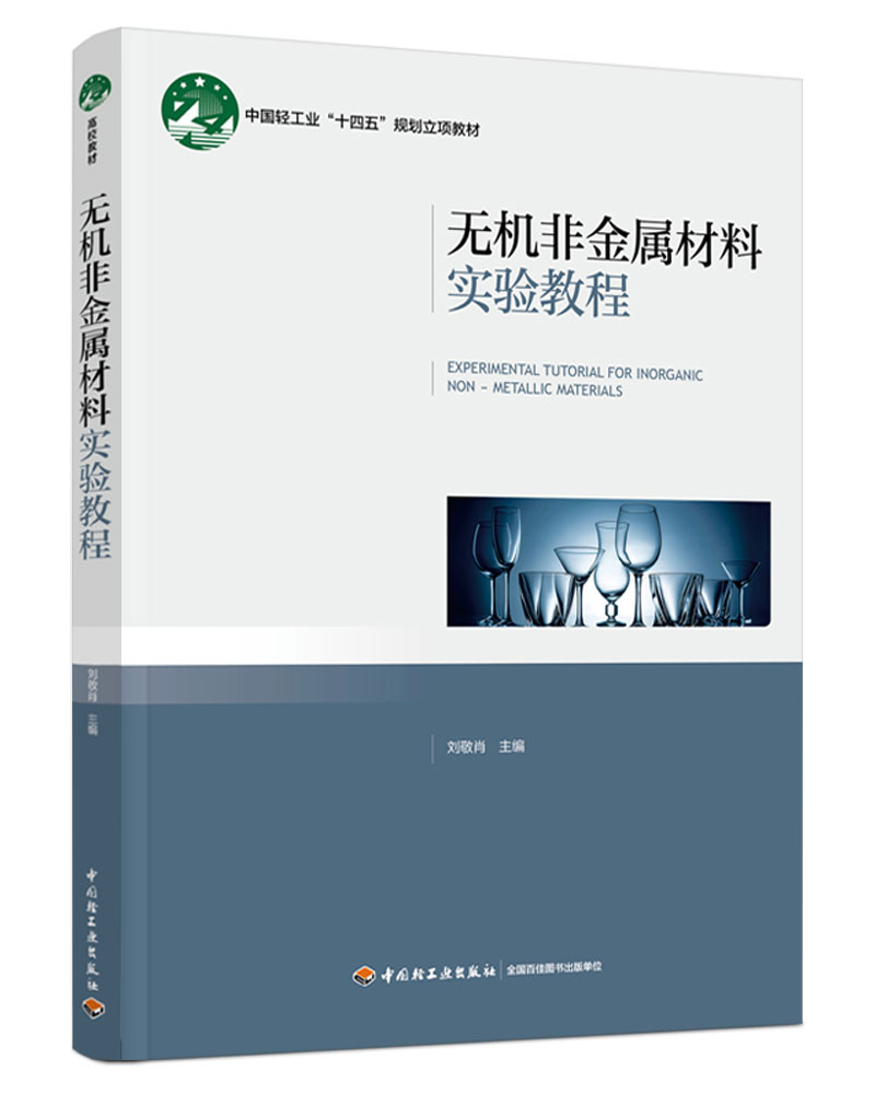 o(w)C(j)ǽٲό(sh)(yn)̳̣Ї(gu)pI(y)ʮ塱Ҏ(gu)(xing)̲ģ