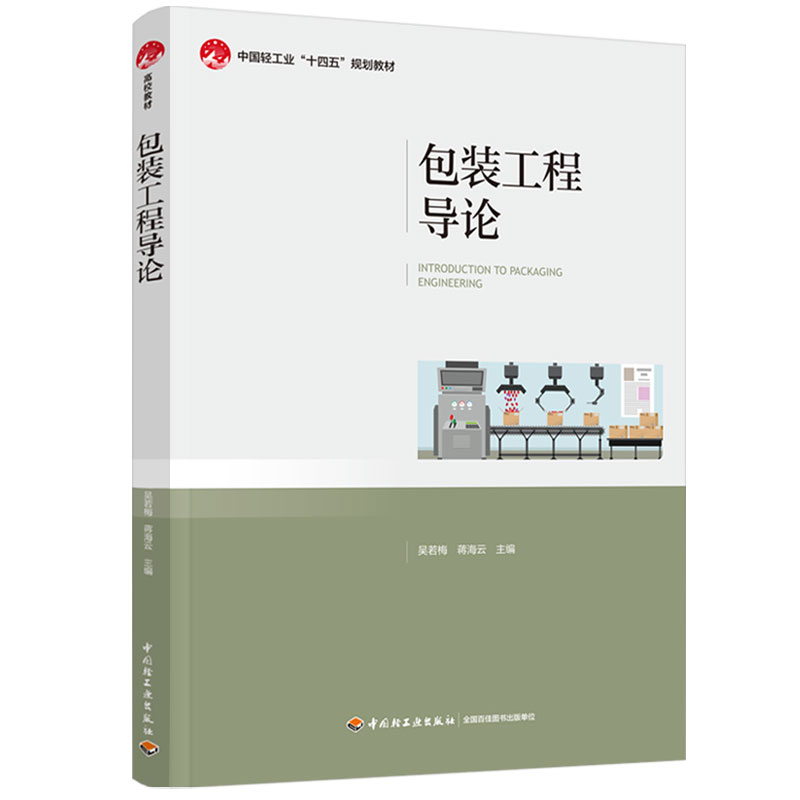 b̌(do)ՓЇpI(y)ʮ塱Ҏ(gu)̲ģ