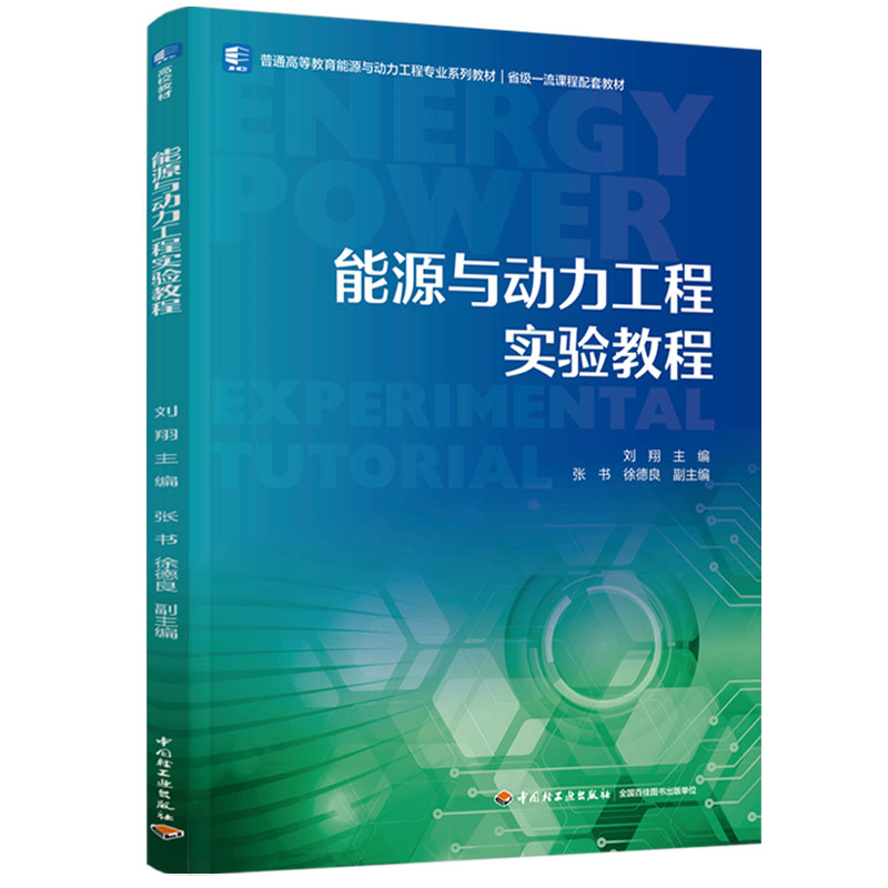 Դč̳̣ͨߵȽԴčI(y)ϵн̲һn׽̲ģ