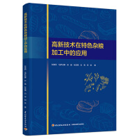  ¼g(sh)ɫsZӹеđ(yng)