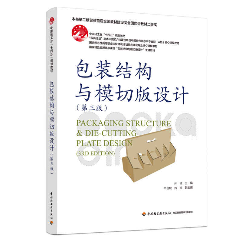 bY(ji)(gu)cģаO(sh)Ӌ(j)