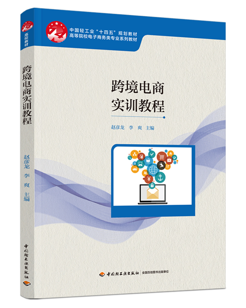 羳̌Ӗ(xn)̳̣ЇpI(y)ʮ塰Ҏ(gu)̲ߵԺӮ(w)I(y)ϵн̲ģ