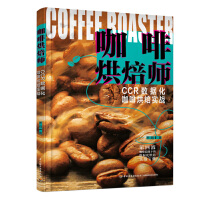  Ⱥ決CCR(sh)(j)Ⱥ決(sh)(zhn)