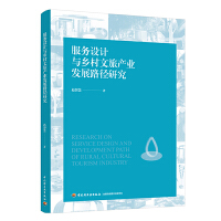 O(sh)Ӌcl(xing)îa(chn)I(y)l(f)չ·о