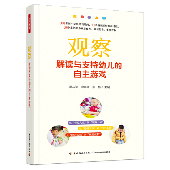  f(wn)ǧW(xu)ǰ^죺xc֧׃Α