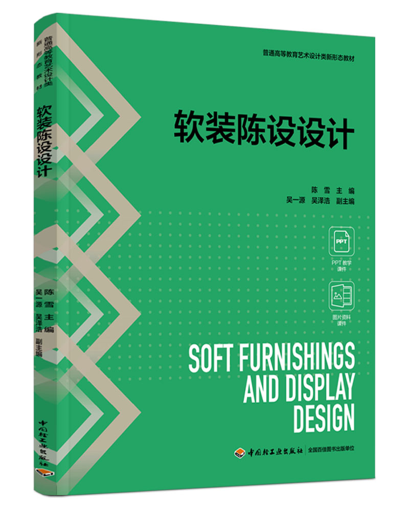 ܛbO(sh)O(sh)Ӌ(j)ͨߵȽˇg(sh)O(sh)Ӌ(j)ΑB(ti)̲ģ