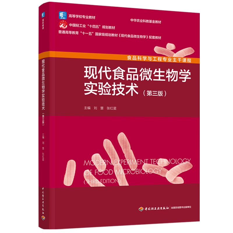 F(xin)ʳƷ΢W(xu)(sh)(yn)g(sh)棩ߵȌW(xu)УI(y)̲/ЇpI(y)ʮ塱Ҏ(gu)̲ģ