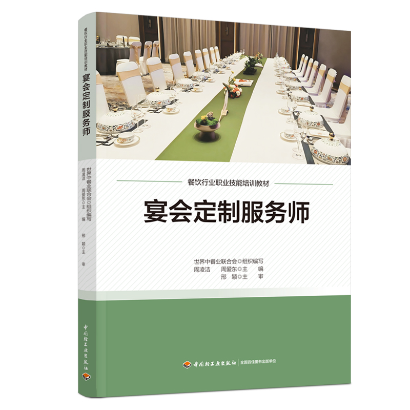 (hu)Ʒ(w)ИI(y)I(y)Ӗ(xn)̲ģ