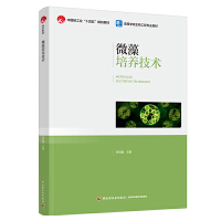 ΢B(yng)g(sh)ЇpI(y)ʮ塱Ҏ(gu)̲/ߵȌW(xu)У﹤̌I(y)̲ģ