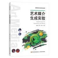 ˇg(sh)ýɌ򞣨ߵȌW(xu)Уˇg(sh)cƼI(y)̲ģ