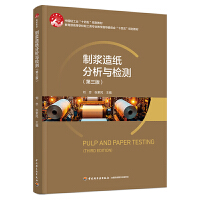 Ɲ{켈czy棩ЇpI(y)ʮ塱Ҏ(gu)̲