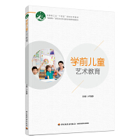 W(xu)ǰͯˇg(sh)ЇpI(y)ʮ塱Ҏ(gu)(xing)̲ģ