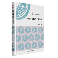 ýwr(sh)ČW(xu)(sh)(xi)