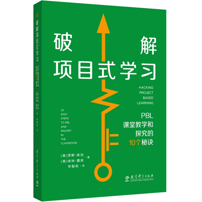 ƽĿʽWPBLný̌W̽10E