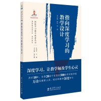 ָȌW(xu)(x)Ľ̌W(xu)O(sh)Ӌ