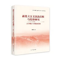  xΚvc(jng)(yn)оՓc(sh)`̽