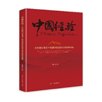  l(xing)dRݷؚLЧC(j)Ƙ(gu)