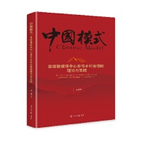  h(j)ýwącl(xing)Փc(sh)`