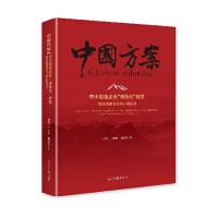  СI(y)GɫD(zhun)ͣ(q)ؼÙC̽