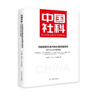  L(fng)U(xin)ͶYеĺ\F(xin)о˽P(gun)ϵҕ