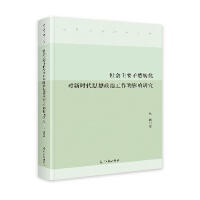  ҪìD(zhun)r˼ιӰо