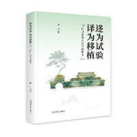  ޖ錍(sh)(yn) gֲԊ(sh)˝hgԊ(sh)迼