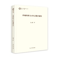  r(nng)I(y)D(zhun)˿ںо