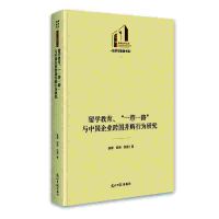  W(xu)һһ·cЇI(y)ُОо Ď졤(jng)c