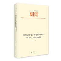  r(nng)B(ti)Ļa(chn)I(y)l(f)չоR˼xȻ^ҕҰ R˼xоĎ