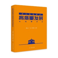  ۰A(ch)|(zh)l(f)չ(sh)`̽