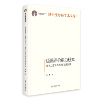  Zƪu(png)r(ji)оڶZW(xu)g(sh)ԒZİl(f)չҎ(gu)ɡ ʿ(do)W(xu)g(sh)Ď(k)