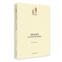  ܻrAIGCܹ턓(chung) Ď졤(jng)c 턓(chung) I(y) ˲ŽO(sh)