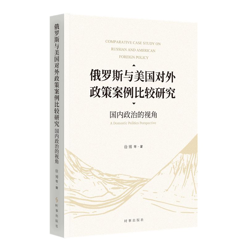 _˹c(gu)(du)߰^о:(gu)(ni)εҕ