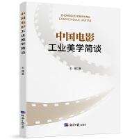  Ї(gu)ӰI(y)W(xu)(jin)Մ