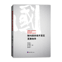  aҼ_l(f)^(q)l(f)չЧ