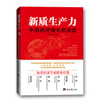  |(zh)a(chn)Ї(jng)(j)L