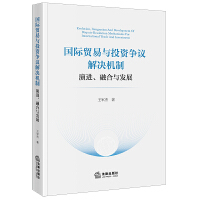  HQ(mo)cͶYhQC(j)ƣM(jn)ںcl(f)չ